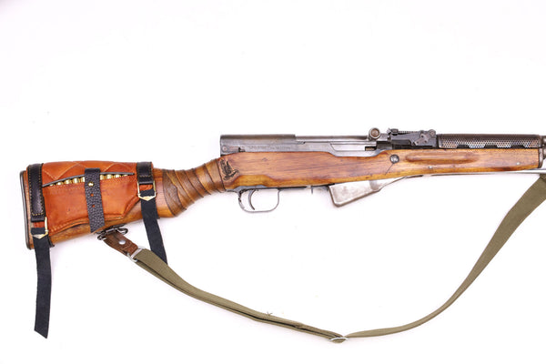 SKS Cheek Rest
