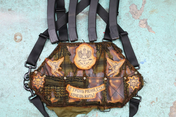 4 Cell SMG Chestrig with Map Pocket "Tattoo"