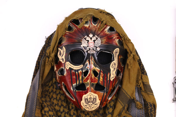 Hockey Mask "Imperial"