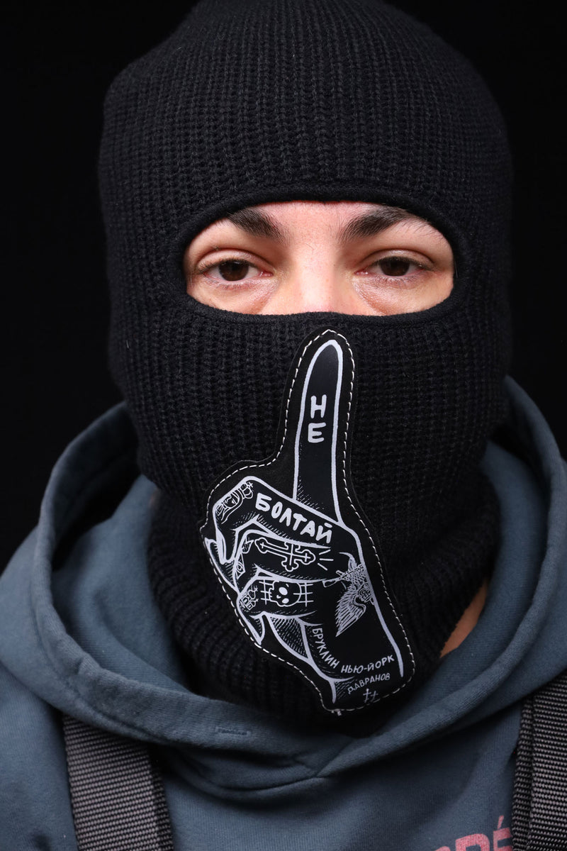 Balaclava Black Soviet 
