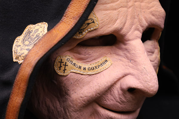 Mask “Town”