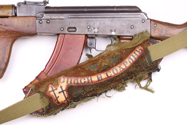 Ak 47 Leather Sling "Shemagh"