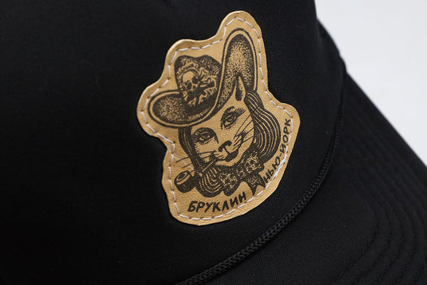 Trucker Hats